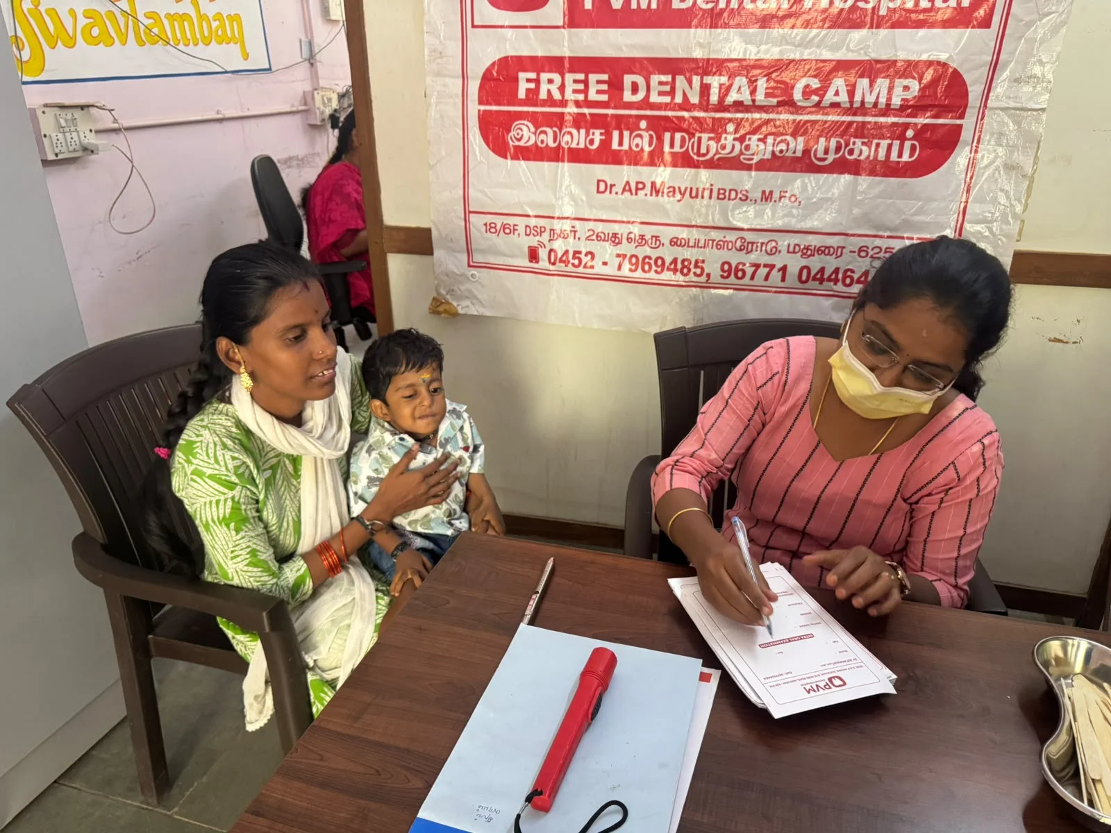 PVM Dental Hospital Community Dental Outreach Camp