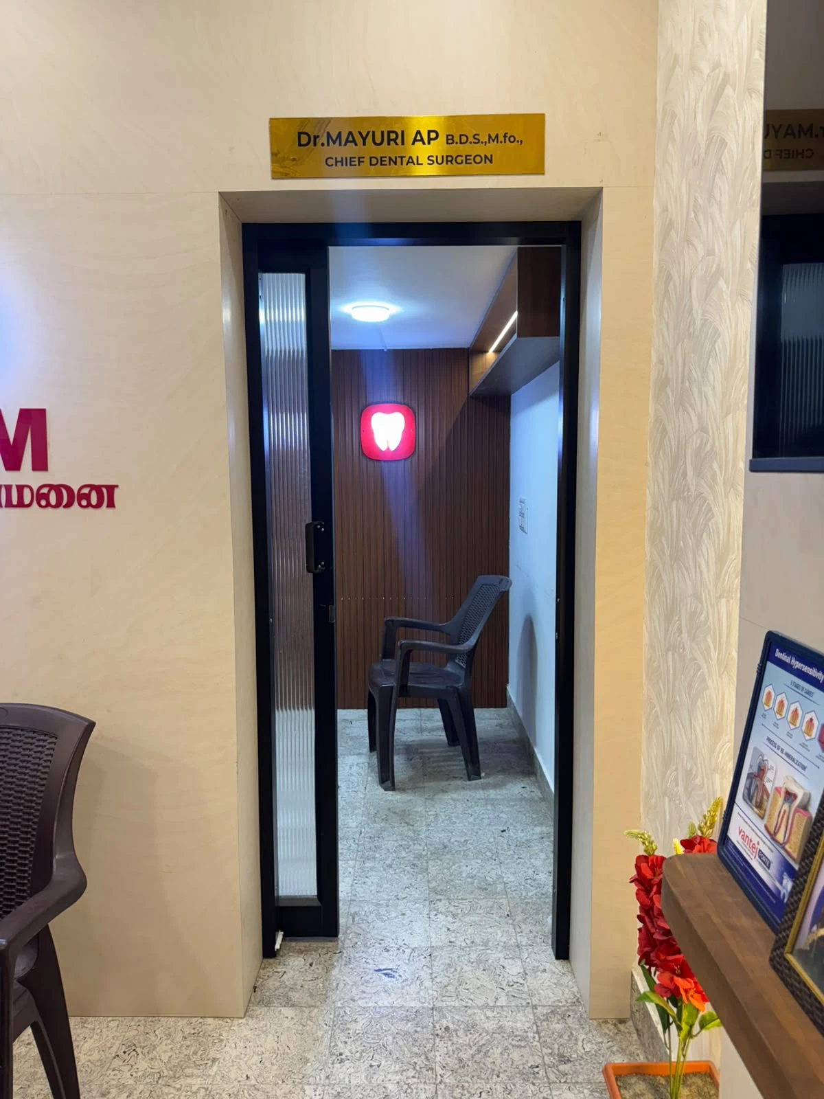 Dr. Mayuri AP Chief Dental Surgeon Consultation Suite at PVM Dental Hospital