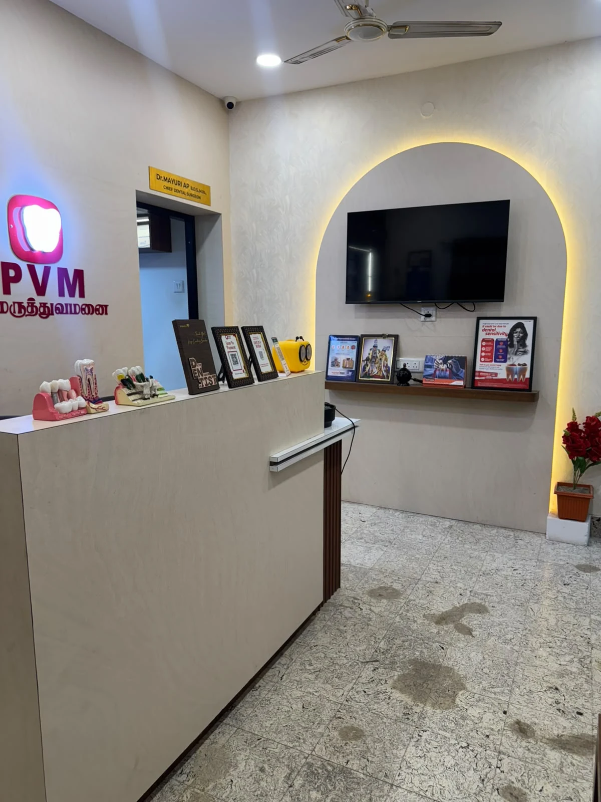 PVM Dental Hospital Reception and Operatory in Madurai